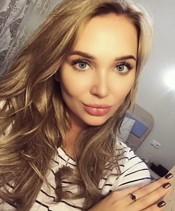 Карина