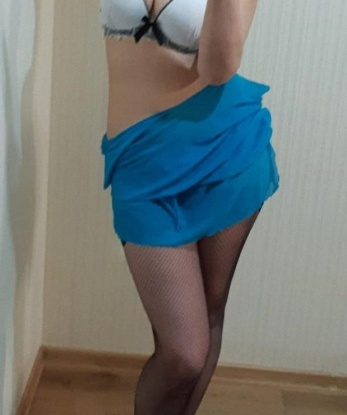 Арина, 35 лет